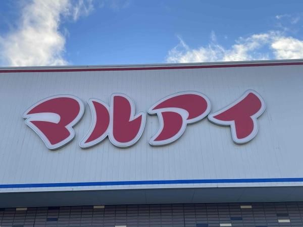 7DK House for Sale in Harima Town, Hyogo - 88.6㎡, Near Tsuchiyama Station - Thumbnail 3