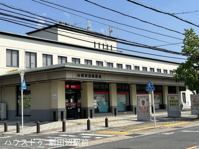 5DK House for Sale in Kyotanabe, Kyoto - Near Okodo Station - Thumbnail 3