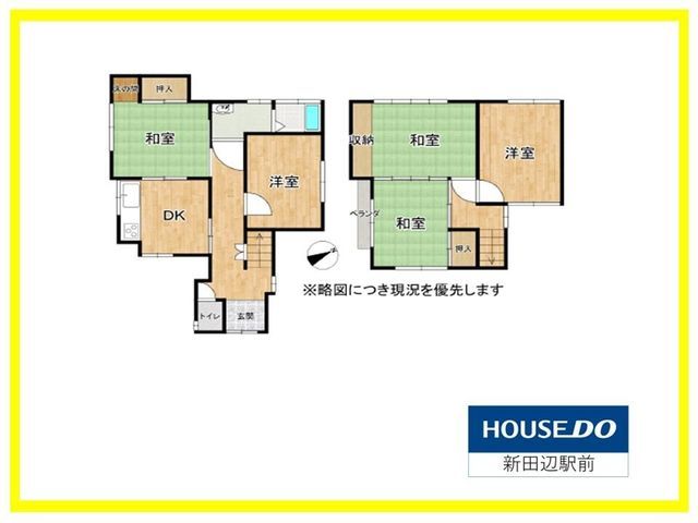 5DK House for Sale in Kyotanabe, Kyoto - Near Okodo Station - Thumbnail 2