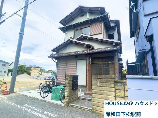 4LDK Detached House for Sale in Izumiotsu, Osaka - Thumbnail 2
