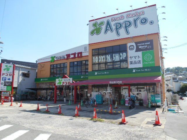 Renovated 4DK Terrace House for Sale in Kashiwara, Osaka - Thumbnail 4