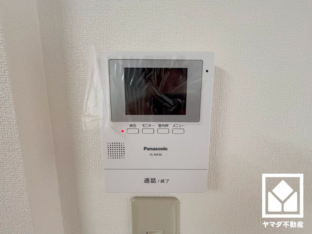 4LDK House for Sale in Nishinomiya, Hyogo - 129 sqm - Thumbnail 4