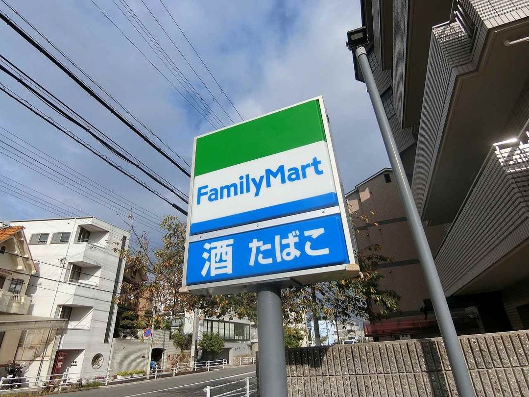 3LDK Detached House for Sale in Kobe Nada Ward, Hyogo - Thumbnail 4