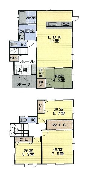 4LDK House for Sale in Wakayama City - 103.5 sqm - Thumbnail 4