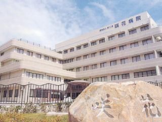 Renovated 4LDK House for Sale in Izumi City, Osaka - Thumbnail 4