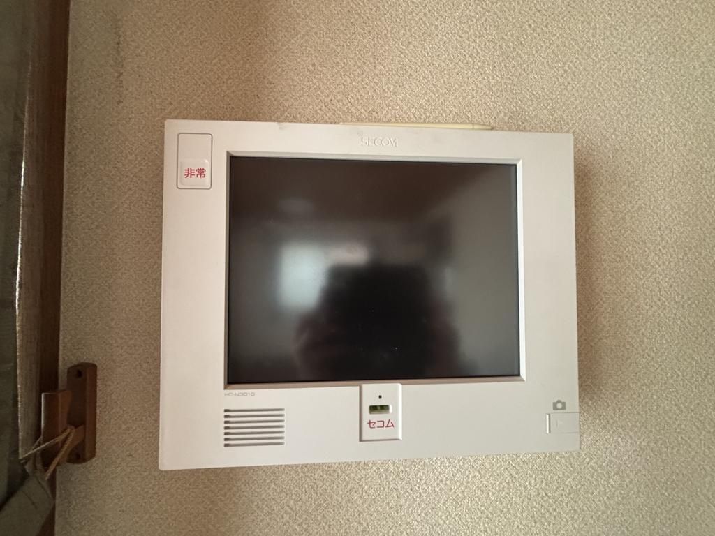 3SLDK Detached House for Sale in Harima Town, Hyogo - Thumbnail 2