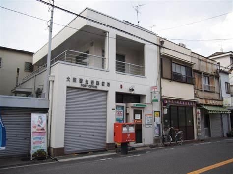 2DK Wooden Bungalow for Sale in Tennoji, Osaka - 8 Million Yen - Thumbnail 2