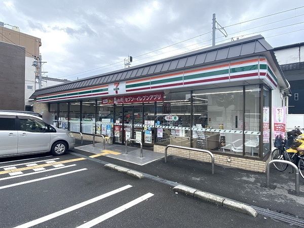4DK Steel-Framed House for Sale Near Enmachi Station, Kyoto - Thumbnail 3