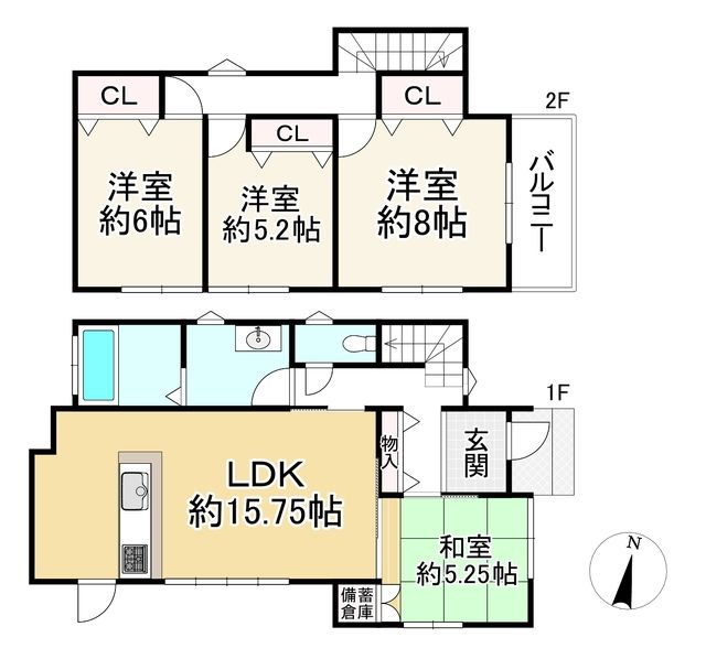 4LDK House for Sale in Kita Ward, Kyoto City - 96.39 sqm - Thumbnail 3