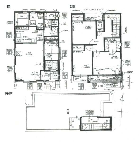Modern 4LDK House with Rooftop Garden in Moriguchi, Osaka - Thumbnail 2