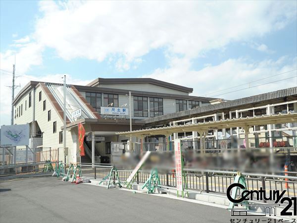 4LDK Detached House for Sale in Katsuragi City, Nara - Thumbnail 4