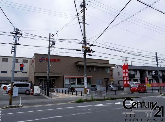 4LDK Detached House for Sale in Katsuragi City, Nara - Thumbnail 3