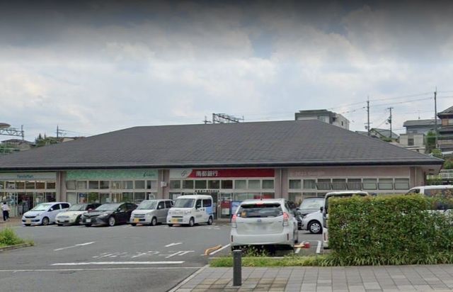 4LDK House for Sale near Ayameike Station, Nara - Thumbnail 4