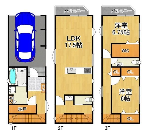 2020-Built 2SLDK Corner Lot House in Osaka Taisho Ward - Thumbnail 4
