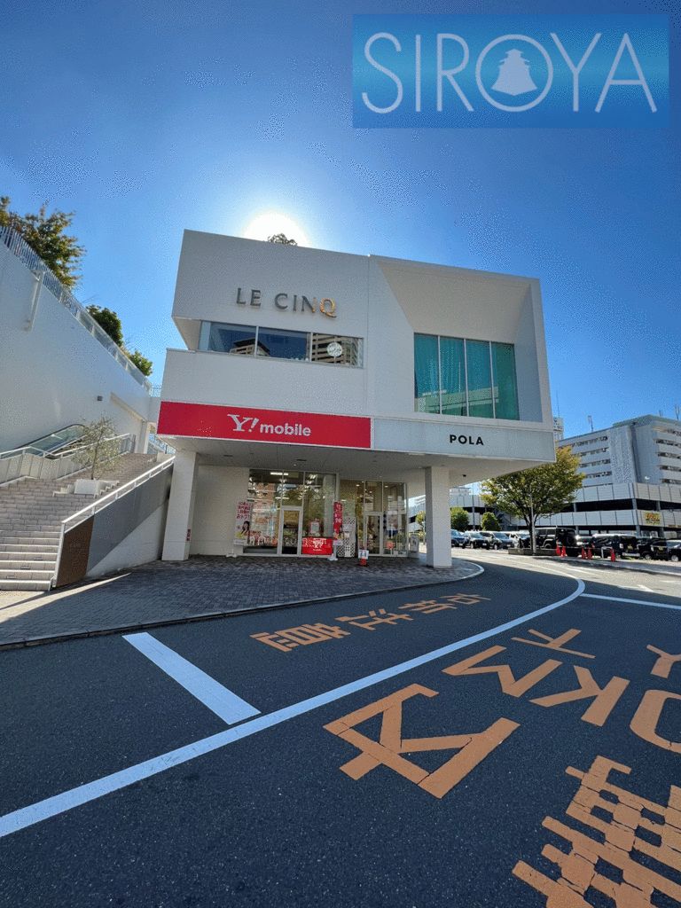 4LDK Townhouse for Sale in Kadoma City, Osaka - Thumbnail 4