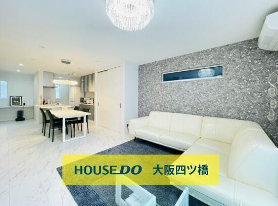 Modern 4LDK House with Shutter Garage near Tsuruhashi Station, Osaka - Thumbnail 3