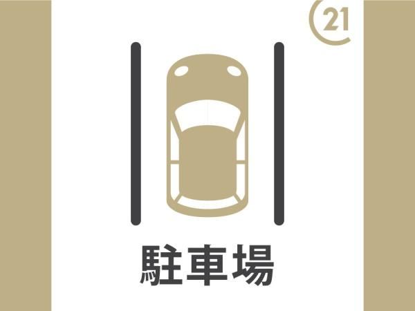3DK Detached House in Wakayama City - 81.22 sqm - Image 1
