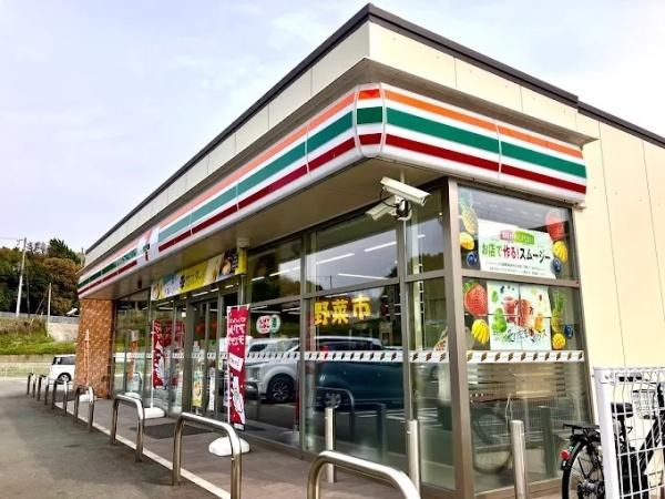 3SLDK Detached House for Sale in Izumi, Osaka | 105.99 sqm - Thumbnail 4