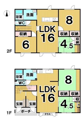 5LDK Multi-Generational House for Sale in Otofuke, Hokkaido - Thumbnail 4