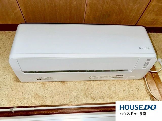 4DK Detached House with Garage for Sale in Hannan City, Osaka - Thumbnail 3