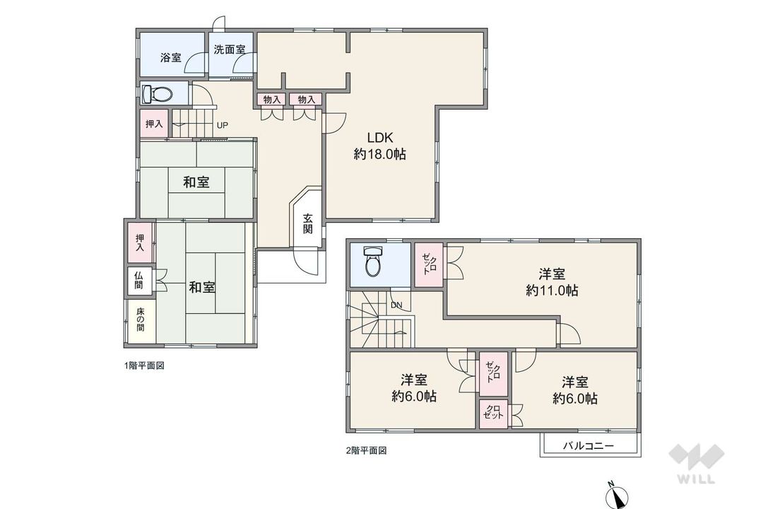 5LDK House with Solar Power for Sale in Ibaraki, Osaka - Thumbnail 3