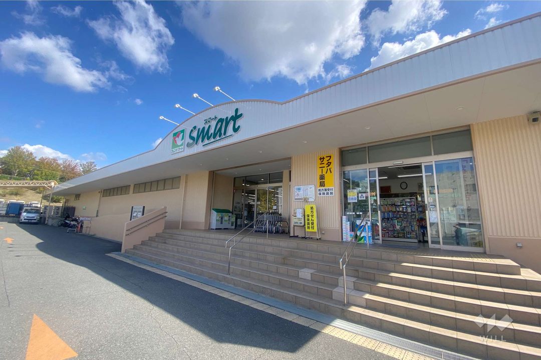 5LDK House with Solar Power for Sale in Ibaraki, Osaka - Thumbnail 4