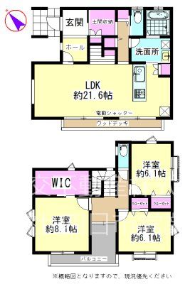 3LDK House for Sale in Yokkaichi City, Mie Prefecture - Thumbnail 4
