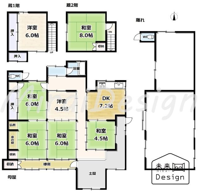 Spacious 552sqm Corner Lot House in Kyotanabe, Kyoto - Thumbnail 4