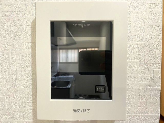 Renovated 1LDK Terrace House for Sale in Katano, Osaka - Thumbnail 4