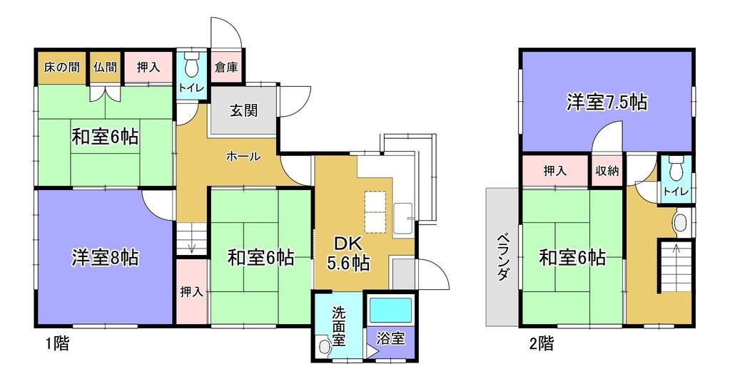 5DK Detached House for Sale in Kobe's Fujimigaoka - Thumbnail 2