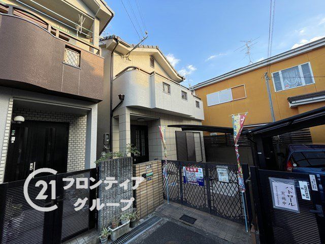 Renovated 4LDK House in Katano, Osaka - Near Kozu Station - Thumbnail 3