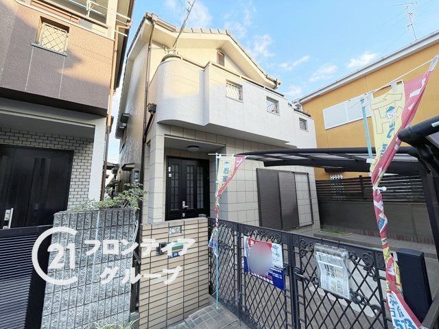 Renovated 4LDK House in Katano, Osaka - Near Kozu Station - Thumbnail 2
