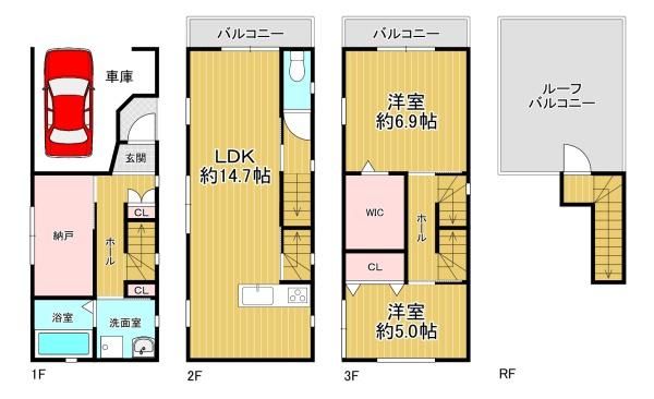 Modern 3-Story Townhouse with Roof Terrace near Asashio Bridge Station - Thumbnail 3