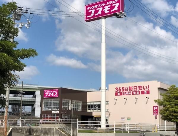 Modern 3-Story Townhouse with Roof Terrace near Asashio Bridge Station - Thumbnail 4