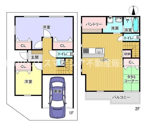 2023 Built 3LDK House in Hirakata, Osaka for 30 Million Yen - Thumbnail 2