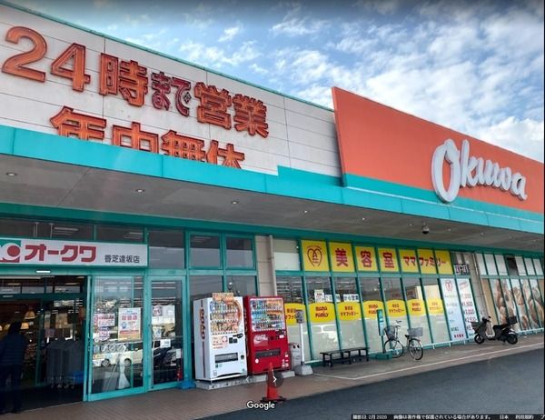 4LDK Detached House for Sale near Shitomi Station, Kashiwa City - Thumbnail 4