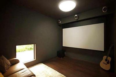 [Property No. 223] Property in Kurokawa (4LDK) Located at the foot of Mt. Aso, it does not require repair! – Aso City Empty House Bank — Image 2, Aso, Kumamoto