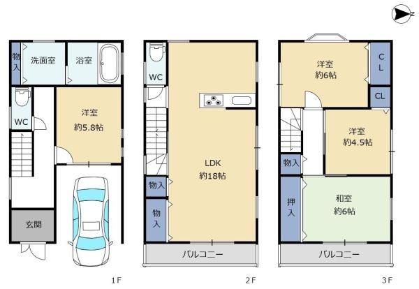 4LDK Detached House for Sale in Tsurumi Ward, Osaka - Thumbnail 4