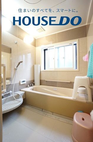 3SLDK Detached House for Sale in Shizugaoka, Fukui City - Thumbnail 4