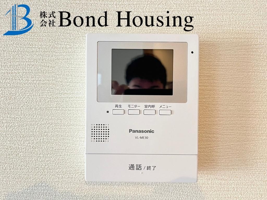 New 3LDK House in Akashi, Hyogo - 143 sqm - Image 1