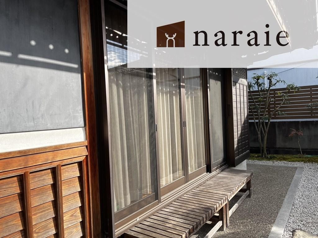 5LDK Detached House for Sale in Uda City, Nara - Thumbnail 4