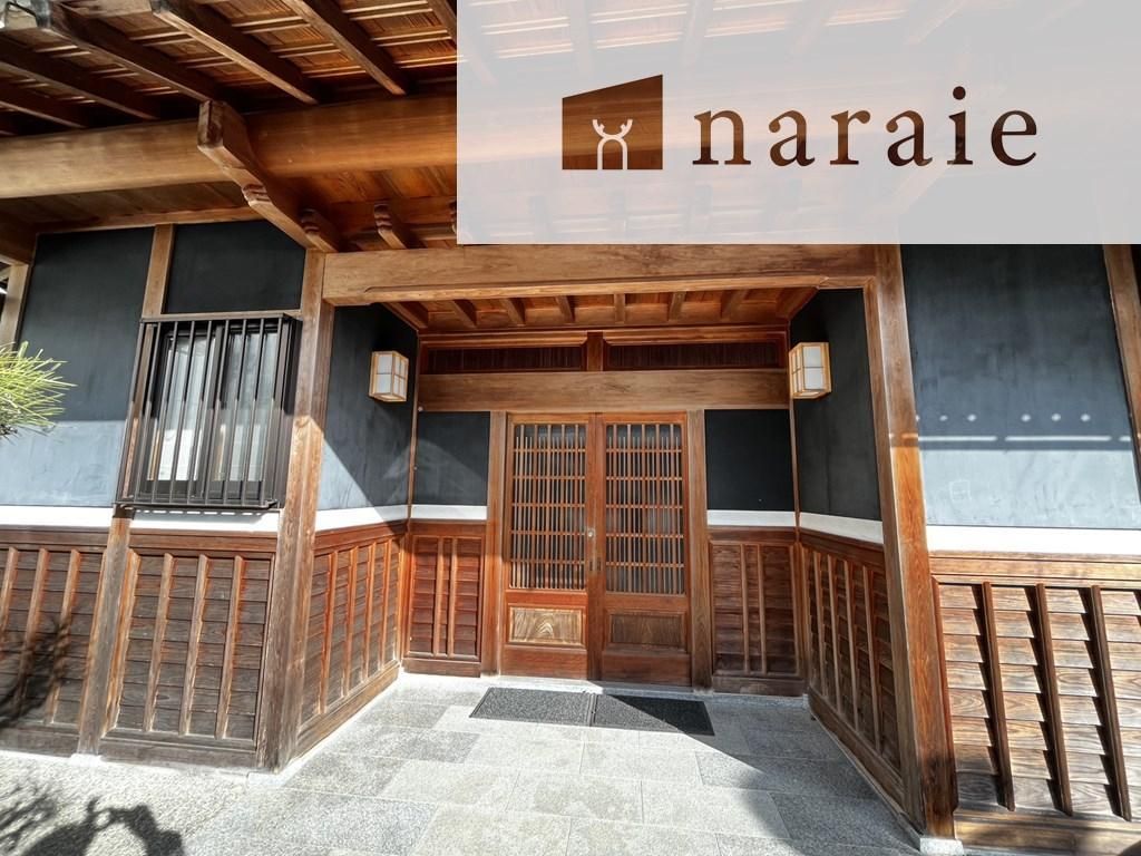 5LDK Detached House for Sale in Uda City, Nara - Thumbnail 3