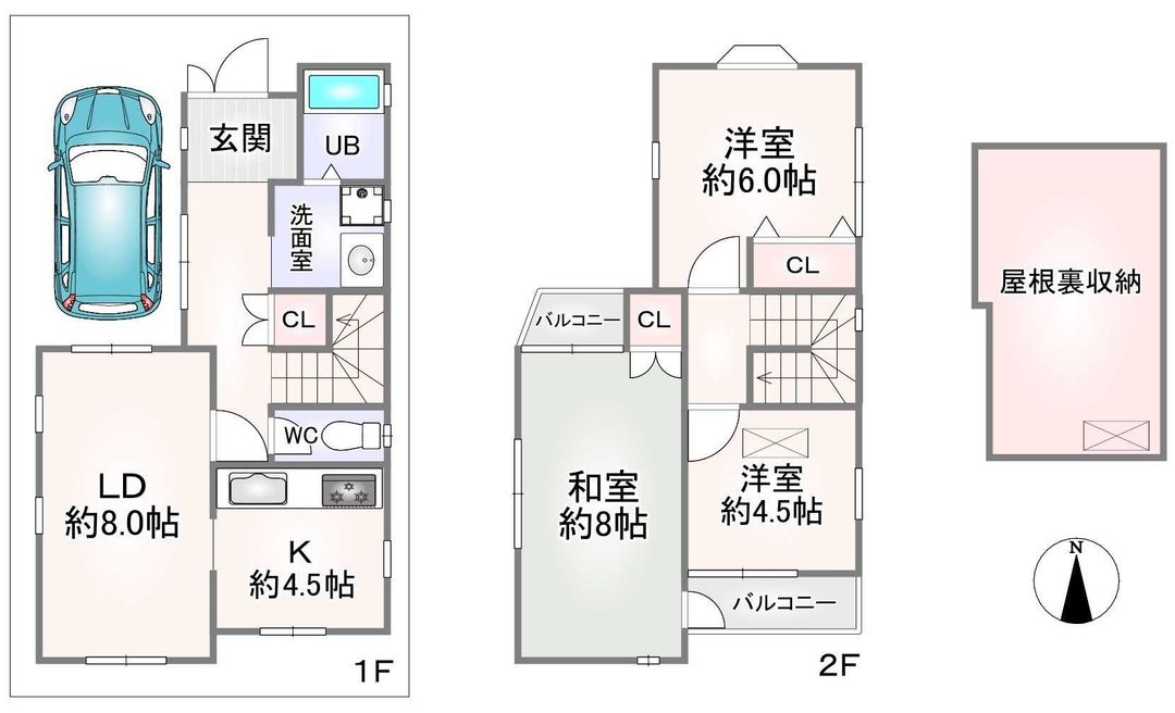 3LDK Detached House for Sale in Yawashi, Osaka - 8 Min Walk to Kōan Station - Thumbnail 2