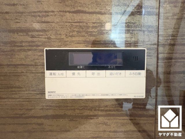 Renovated 2LDK House for Sale in Nishinomiya, Hyogo - Thumbnail 2