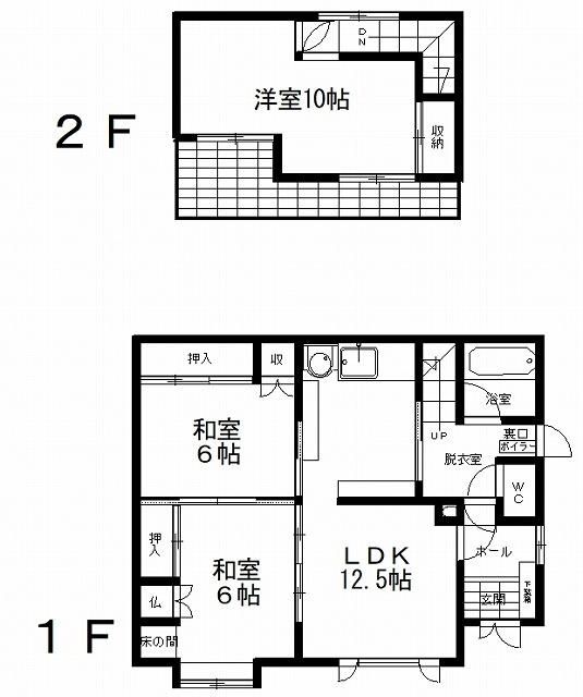 Vacant 3LDK House for Sale in Kitami, Hokkaido - Thumbnail 2