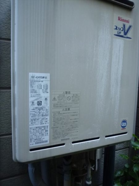 5SLDK Family House with Roof Balcony for Sale in Sumiyoshi, Osaka - Thumbnail 2