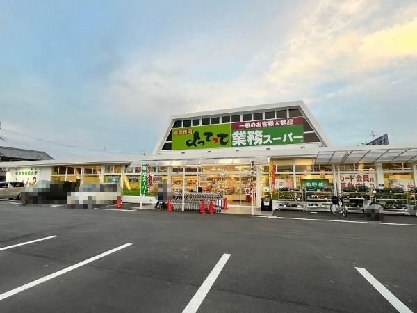 4LDK Detached House for Sale in Sakurai, Nara - Thumbnail 4