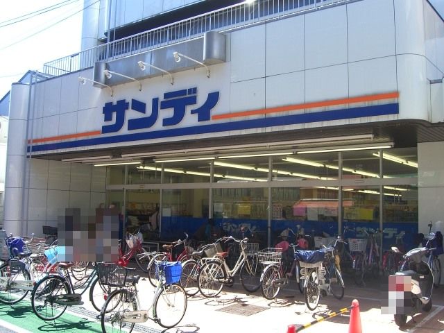 3DK Terrace House for Sale Near Settsu-shi Station, Osaka - Thumbnail 3