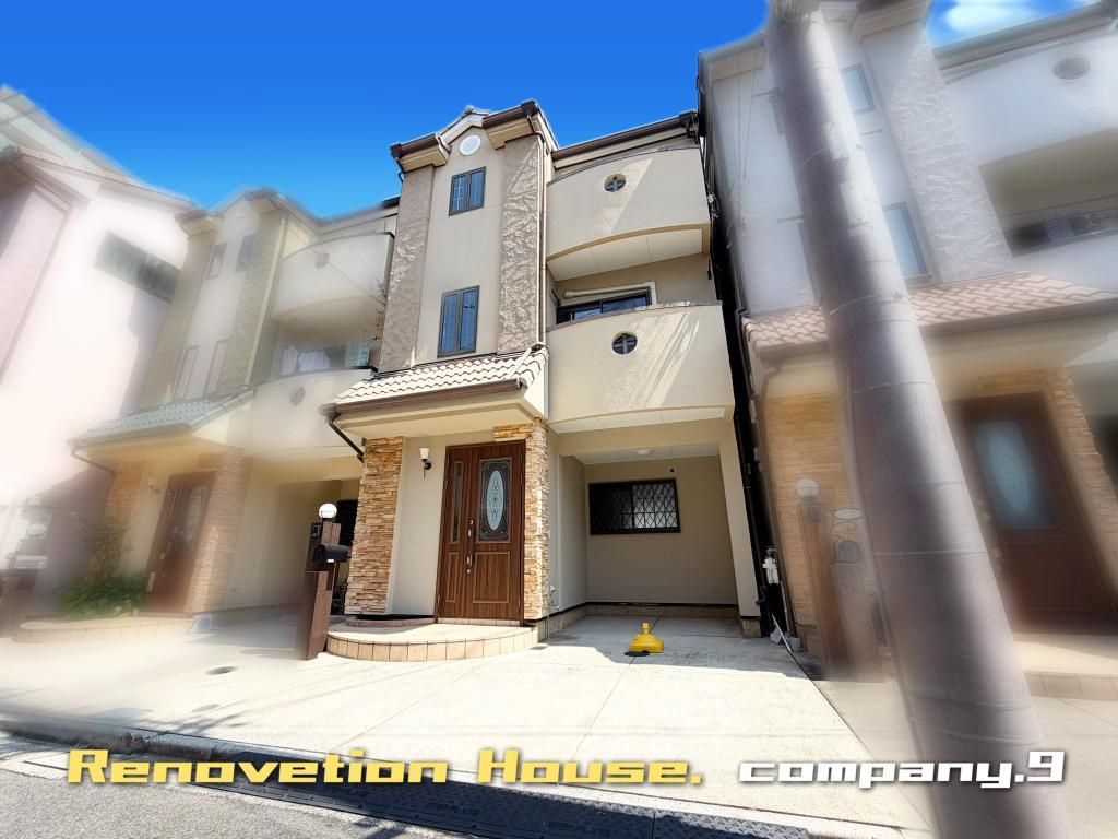 Refurbished 4LDK House Near Shinobigaoka Station, Shijonawati - Thumbnail 3
