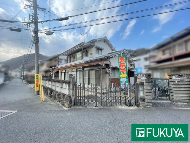 1970 6DK House in Himeji with Renovated Kitchen & Bath - Thumbnail 4
